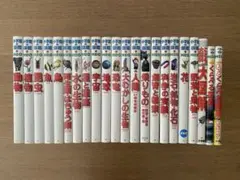 小学館の図鑑 NEO 21冊＋子供大百科 大図解 セット