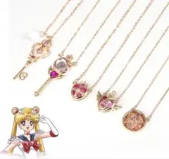 新品 セーラームーンネックレス 変身コンパクト 魔法少女 ちびうさ 時空の鍵