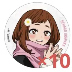 麗日お茶子 ウラビティ 缶バッジ ベースヤードトーキョー ヒロアカ