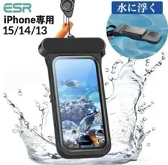 Item thumbnail for item 55b4ad99-f3eb-46ac-9ea0-dd813a15ca3c