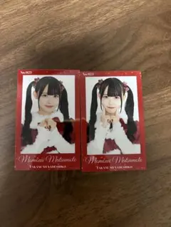 じんも(プロフ必読願います)様 リクエスト 2点 まとめ商品