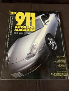 THE 911 & PORSCHE MAGAZINE　カタログ　ポルシのサムネイル