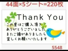 価格交渉可♥フォロー割りあります♥様 リクエスト 2点 まとめ商品
