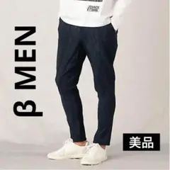 【美品】 β MEN メリルナイロン ジョッパーズパンツ デニムプリント