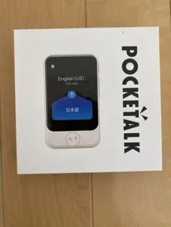 2026年最新】POCKETALK S の人気アイテム - メルカリ