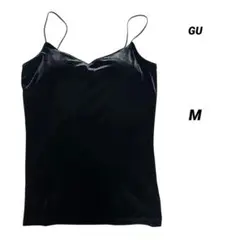 GU ベロア調 キャミソール ブラトップ M ブラック パッド付 未使用 極美品