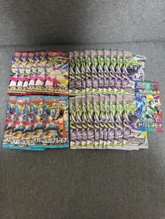 ポケモンカード ニンジャスピナー ムニキスゼロ 熱風のアリーナ バラ