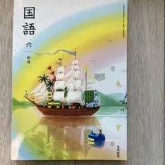 Mizuaiueo様 リクエスト 2点 まとめ商品