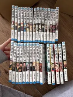 呪術廻戦 0〜30巻