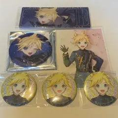 鏡音レン　プロセカあんスタコラボ　まとめ売り