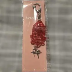 めておら Meteorites ロゼ ネームキーホルダー