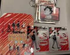 ハイキュー 黒尾鉄朗 セット売り