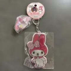 【新品未使用】My Melody キーホルダー