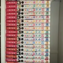 Item thumbnail for item b144a29e-e365-4182-a9eb-9230dfcaa96a