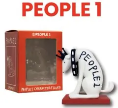 PEOPLE1 STUFFED TOY ぬいぐるみ 犬 - メルカリ