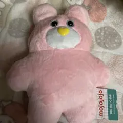 mojojo BIGぬいぐるみ