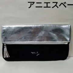 2025年最新】アニエスベー CCBパリの人気アイテム - メルカリ