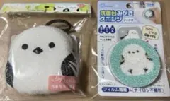 Item thumbnail for item 4c91c29c-e235-42d5-b649-150e09ea4018