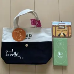 KALDI ネコの日バッグ 2025 3点セット