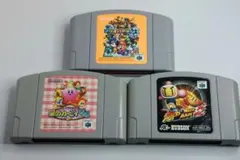 Nintendo64ソフトのみ3本セット 星のカービィ64他 動作確認済 中古