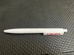 Item thumbnail for item d6a84499-2065-4c20-b390-2a3863b0a221