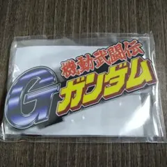 Item thumbnail for item 5af21781-110b-42df-9712-be18079ca49e