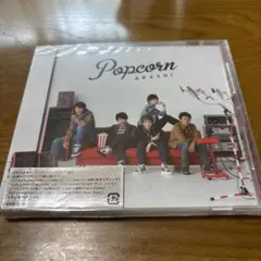 ARASHI Popcorn CD 新品未開封