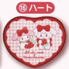 Lil ala mode × サンリオ 当りくじ ⑯ マット ハート