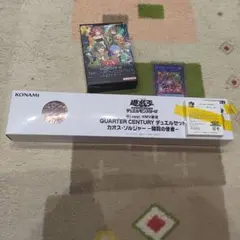 遊戯王 シリーズ きらきら缶バッジコレクション プレイメーカー 17点