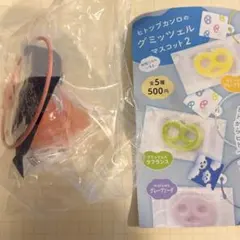 Item thumbnail for item 7dccbb32-5f33-4b88-ad07-89550a281c5d