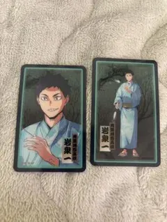 ハイキュー!! 岩泉一 夏祭り クリアカードセット