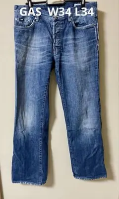 GAS ダメージデニムパンツ ジーンズ MEDFORDモデルW34L34 ②