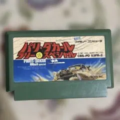 Item thumbnail for item 88176037-4d21-4995-b01e-f87df12b49c7