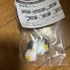 お文具といっしょ　ガチャ