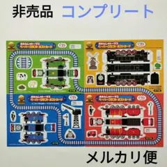 Item thumbnail for item 62f036d1-f4fd-4de6-873f-c690236118a4