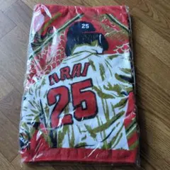 新井貴浩　引退記念　フェイスタオル