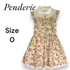 【美品 タグ付き】Penderie　襟付きレース花柄フレアミニスカート　リズリサ