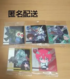 ガンダム シールウエハース4 4枚セット