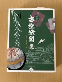 書道 アート