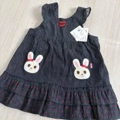 Item thumbnail for item 792a3f09-2225-4207-8072-698500904e16