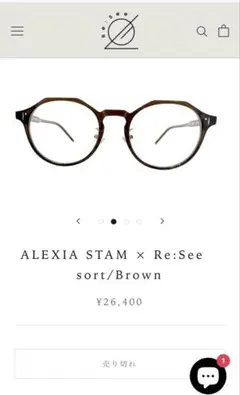 2025年最新】re:see sortの人気アイテム - メルカリ