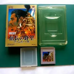 【動作確認済み。レア】信長の野望　箱付き　ゲームボーイ