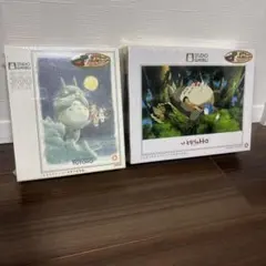 Item thumbnail for item 9522e0bc-5f4e-4789-8e0b-23f319829f3a