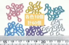 Item thumbnail for item 87c986c4-cc65-48c4-8fd2-efc7ab835865