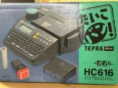 2026年最新】たいこバンの人気アイテム - メルカリ