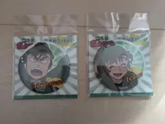 食満留三郎　善法寺伊作　百面相缶バッジ