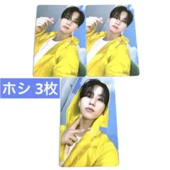 ホシ SEVENTEEN seventeenth heaven