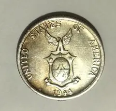 米領フィリピン 10センタボ 銀貨1944年 - メルカリ