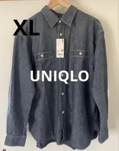 【未使用タグ付】ユニクロ シャンブレー ワークシャツ XL ブルー デニム風