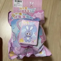 Item thumbnail for item 7c512b77-f85b-425a-a243-b12962f3abc3